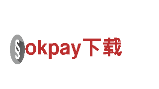专业创意行销公司okpay下载，创造独特新潮营销策略
